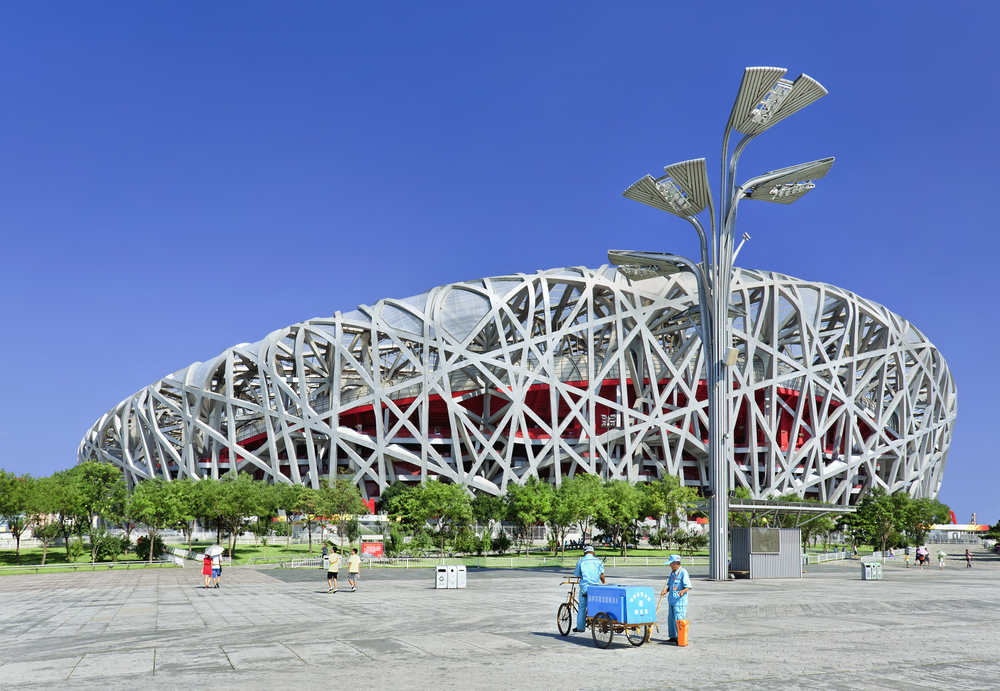 The most luxurious football stadiums on the planet